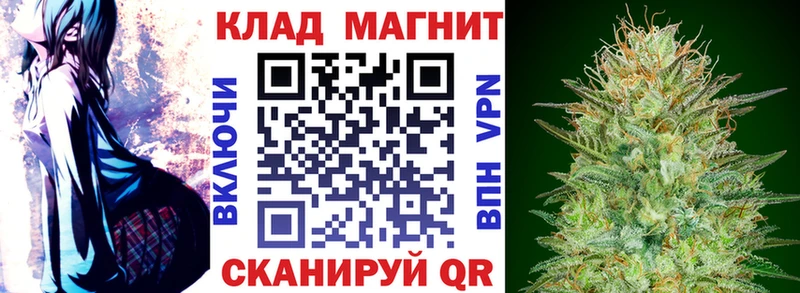 Сколько стоит Северо-Курильск Кокаин АМФЕТАМИН Гашиш Канабис Меф