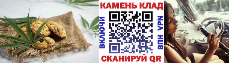 blacksprut онион  Северо-Курильск  Canna-Cookies марихуана 