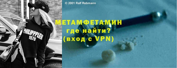 марихуана Заволжье