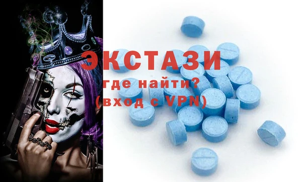 марихуана Заволжье