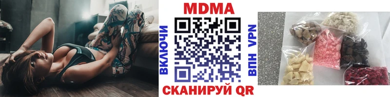 hydra ONION  Северо-Курильск  MDMA crystal 