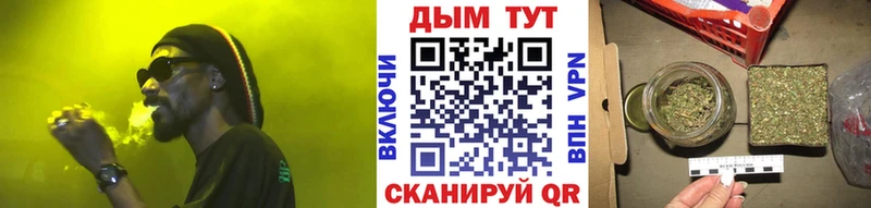 Бошки марихуана индика  Северо-Курильск 